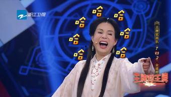 综艺娱乐吃瓜背景图高清